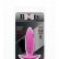 Малая розовая анальная пробка BOOTYFUL ANAL PLUG XTRA SMALL PINK - 9 см. от Dream Toys