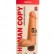 Телесный вибромассажёр HUMAN COPY 5,5  - 17 см. от LOVETOY (А-Полимер)