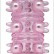 Розовая сквозная насадка с бусинками - 5,3 см. от Eroticon