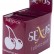 Набор из 50 пробников увлажняющей гель-смазки с ароматом вишни Silk Touch Cherry по 6 мл. каждый от Sexus