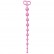 Розовая анальная цепочка из 10 звеньев ANAL JUGGLING BALL SILICONE - 33,6 см. от Toyz4lovers