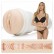 Kendra Sunderland Angel Textured Fleshlight Girls от Fleshlight