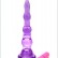 Фиолетовый анальный конус с вибропулькой - 17 см. от Eroticon
