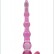Розовый анальный конус с вибропулькой - 22 см. от Eroticon