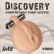 Сменная насадка для вакуумной помпы Discovery Vibro с вибрацией от Lola toys