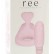 Многофункциональный розовый набор REE TRUE LOVE: вибропуля с насадкой и эрекционное кольцо от Ree