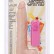 Телесный вибромассажёр на присоске G-GIRL STYLE 9INCH VIBRATING DONG - 22,9 см. от NMC