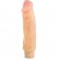 Виброфаллос с ярко выраженным рельефом X5 HARD ON VIBRATING 9INCH DILDO - 22,8 см. от Blush Novelties