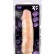 Виброфаллос с ярко выраженным рельефом X5 HARD ON VIBRATING 9INCH DILDO - 22,8 см. от Blush Novelties