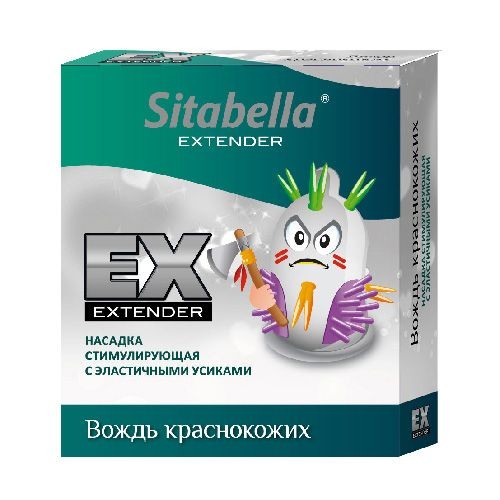 Стимулирующая насадка Sitabella Extender  Вождь краснокожих от Sitabella