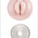 Вакуумная помпа Eroticon PUMP X7 с мини-вагиной и вибрацией от Eroticon