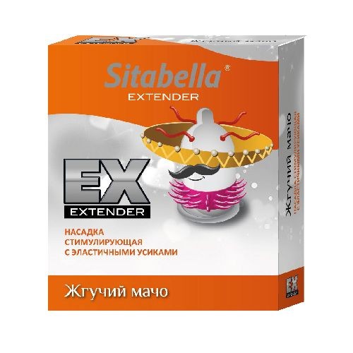 Стимулирующая насадка Sitabella Extender  Жгучий мачо от Sitabella