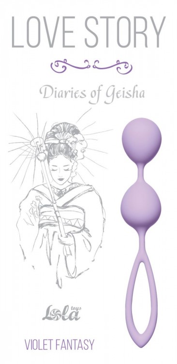 Сиреневые вагинальные шарики Diaries of a Geisha от Lola toys