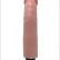 Телесный вибратор с бороздками и шишечками на стволе - 23 см. от Eroticon