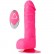 Розовый реалистик на присоске и с пультом ДУ PURRFECT SILICONE DELUXE REMOTE VIBE 7IN - 18 см. от Dream Toys
