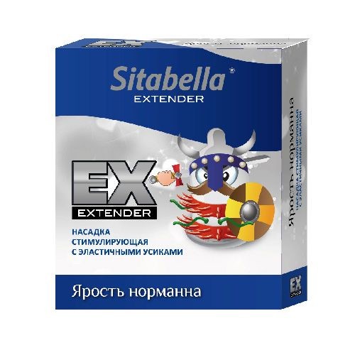 Стимулирующая насадка Sitabella Extender  Ярость норманна от Sitabella