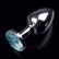 Маленькая серебристая анальная пробка с круглым кончиком и голубым кристаллом - 7 см. от Пикантные штучки