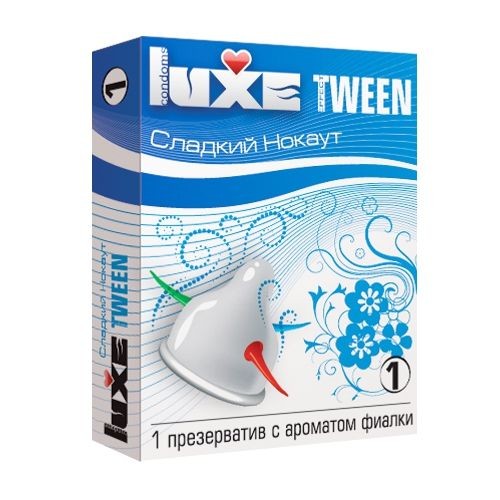 Презерватив Luxe Tween  Сладкий нокаут  с ароматом фиалки - 1 шт. от Luxe