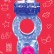 Фиолетовое эрекционное кольцо Rings Ringer от Lola toys