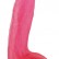 Розовый фаллоимитатор XSKIN 7 PVC DONG - 18 см. от Dream Toys