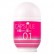 Мастурбатор Men sMax Capsule 01 - DANDARA от Men sMax